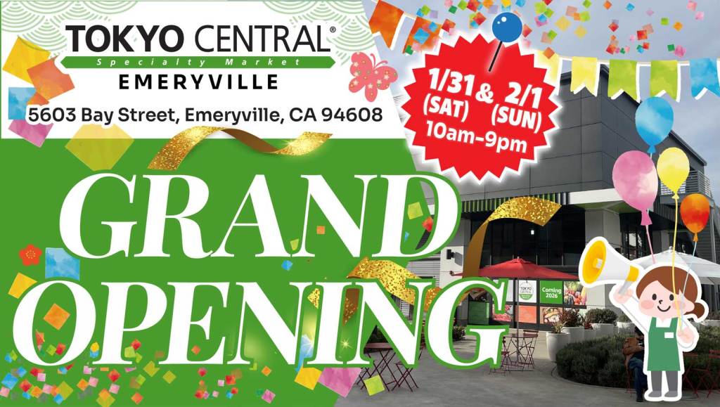 Grand Opening Weekend 1