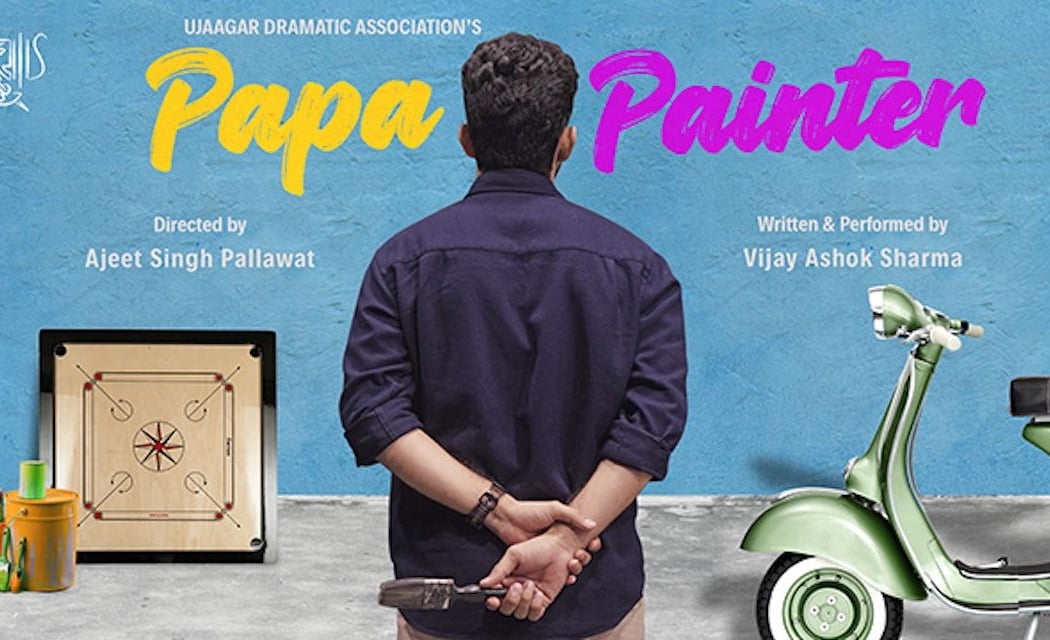 Papa Painter 1