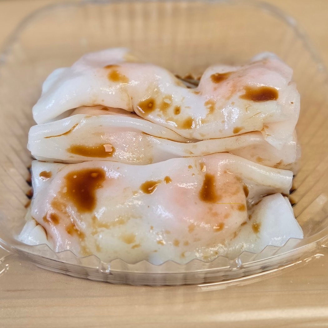 Dim Sum King 1