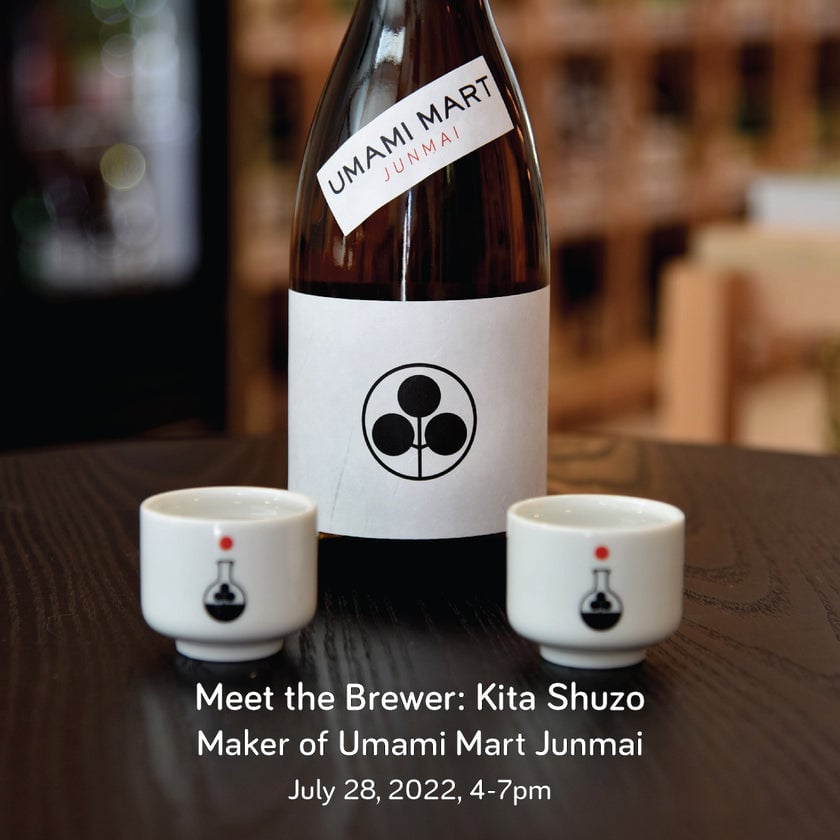 Meet the Brewer: Kita Shuzo, Maker of Umami Mart Junmai 1