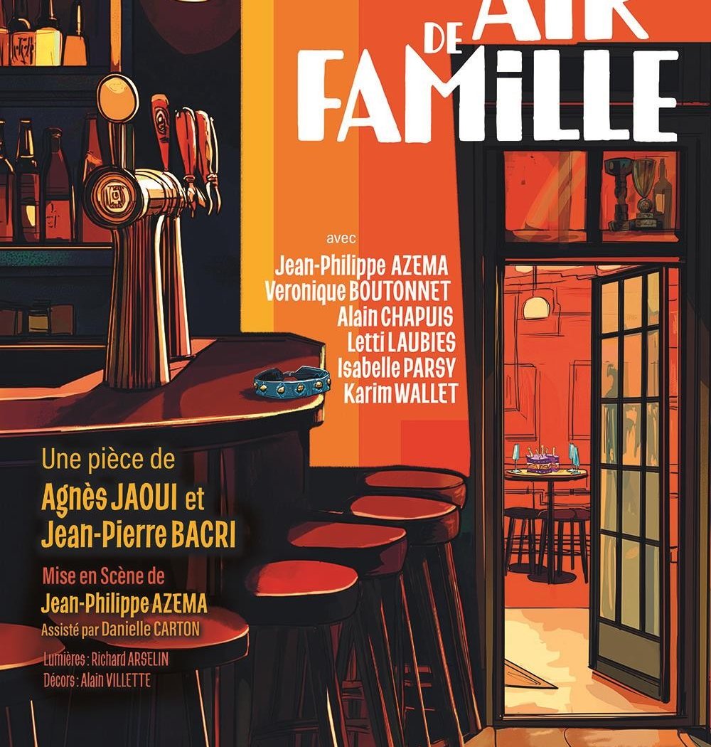 Un air de famille 1