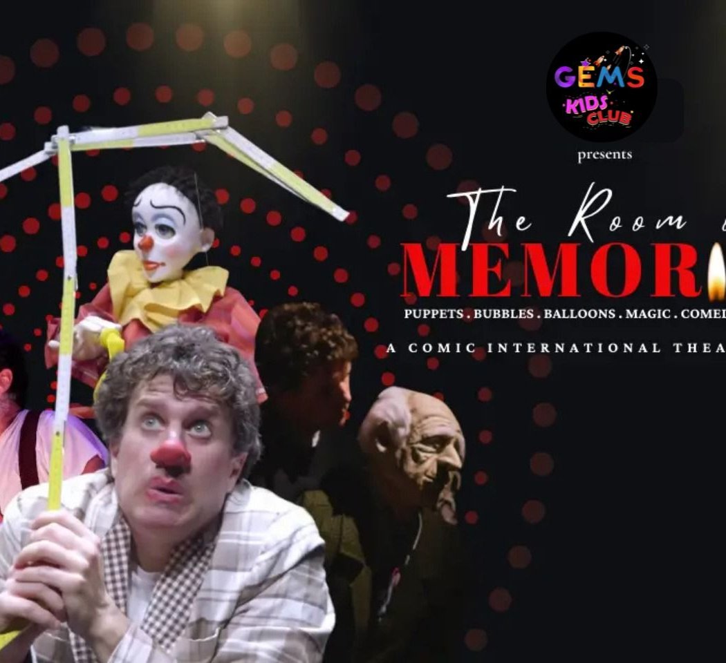 THE ROOM OF MEMORIES