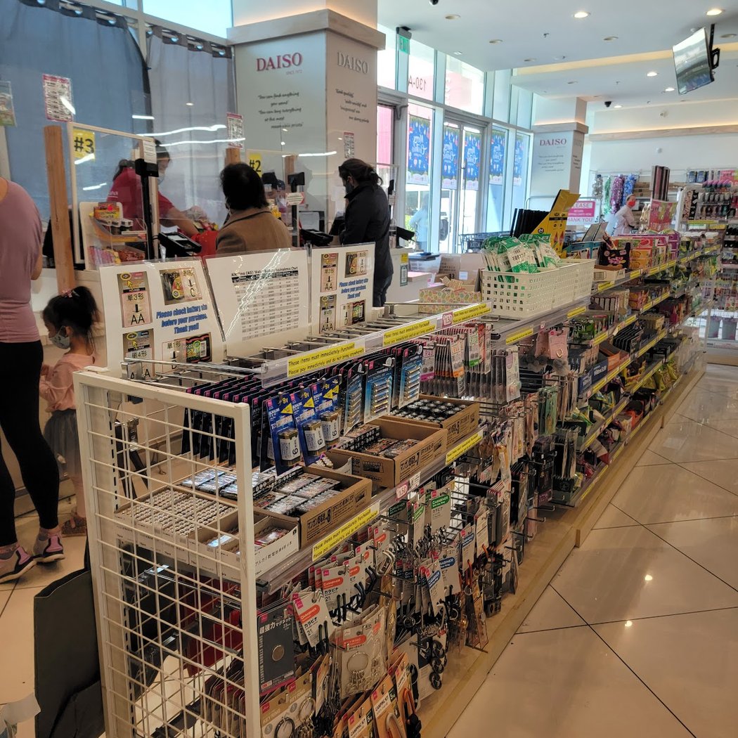 Daiso - Japanese Household Goods 3