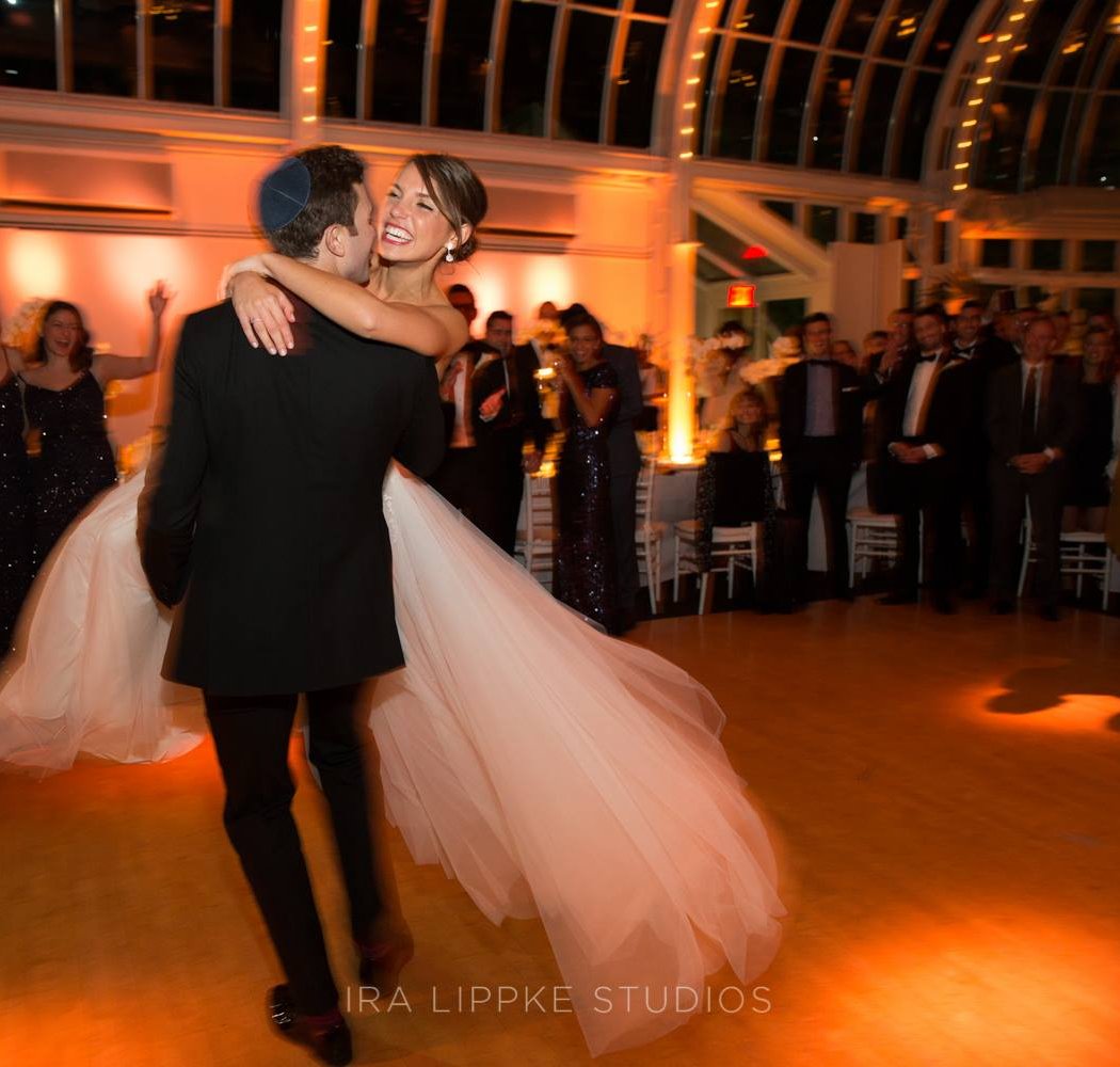 NY Wedding Dance 2