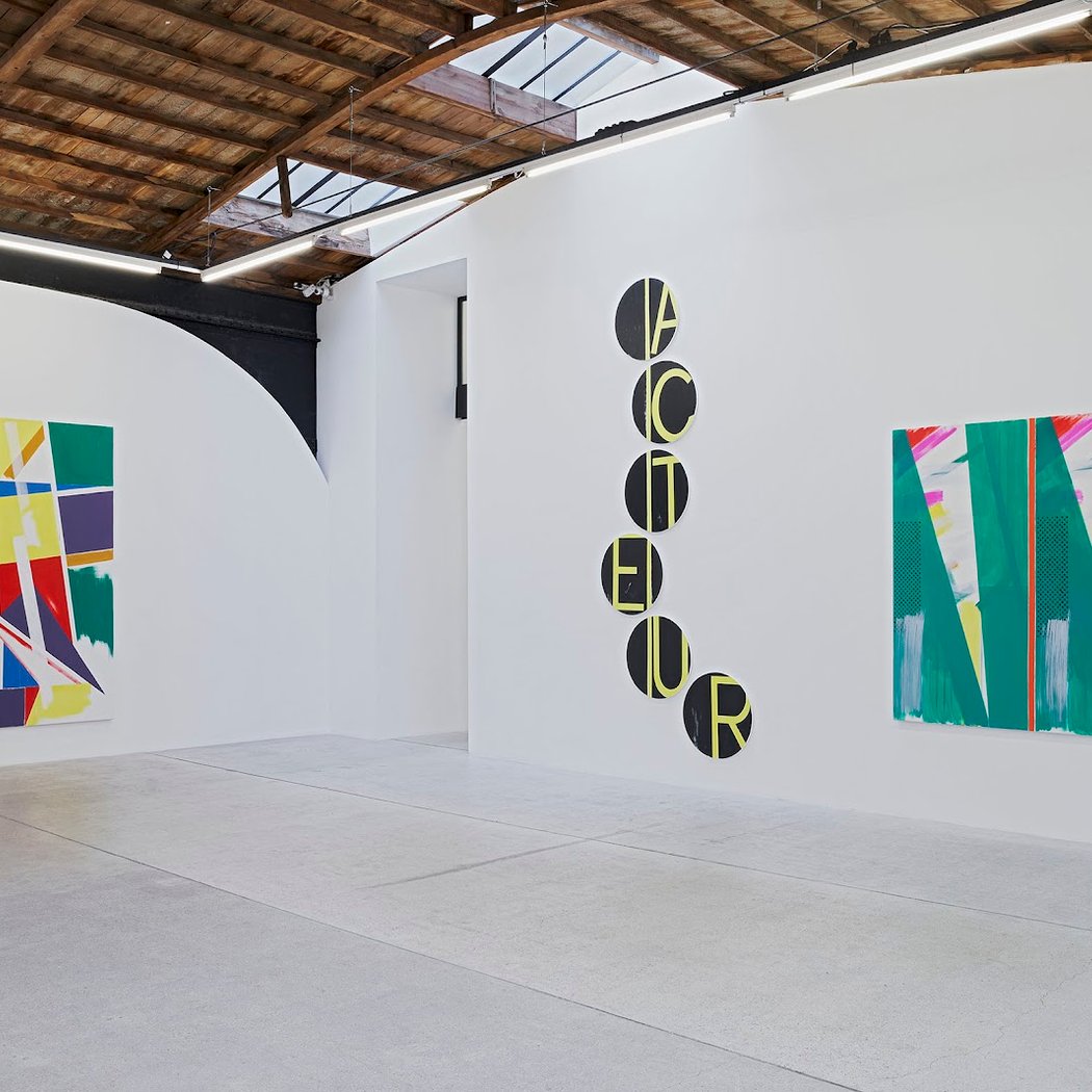 Frank Elbaz Gallery 1