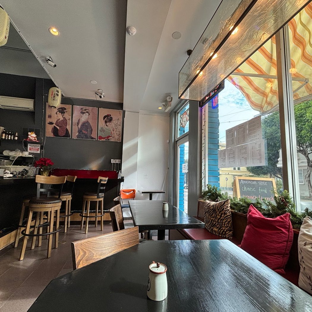 HULU WA CHINA BISTRO 2