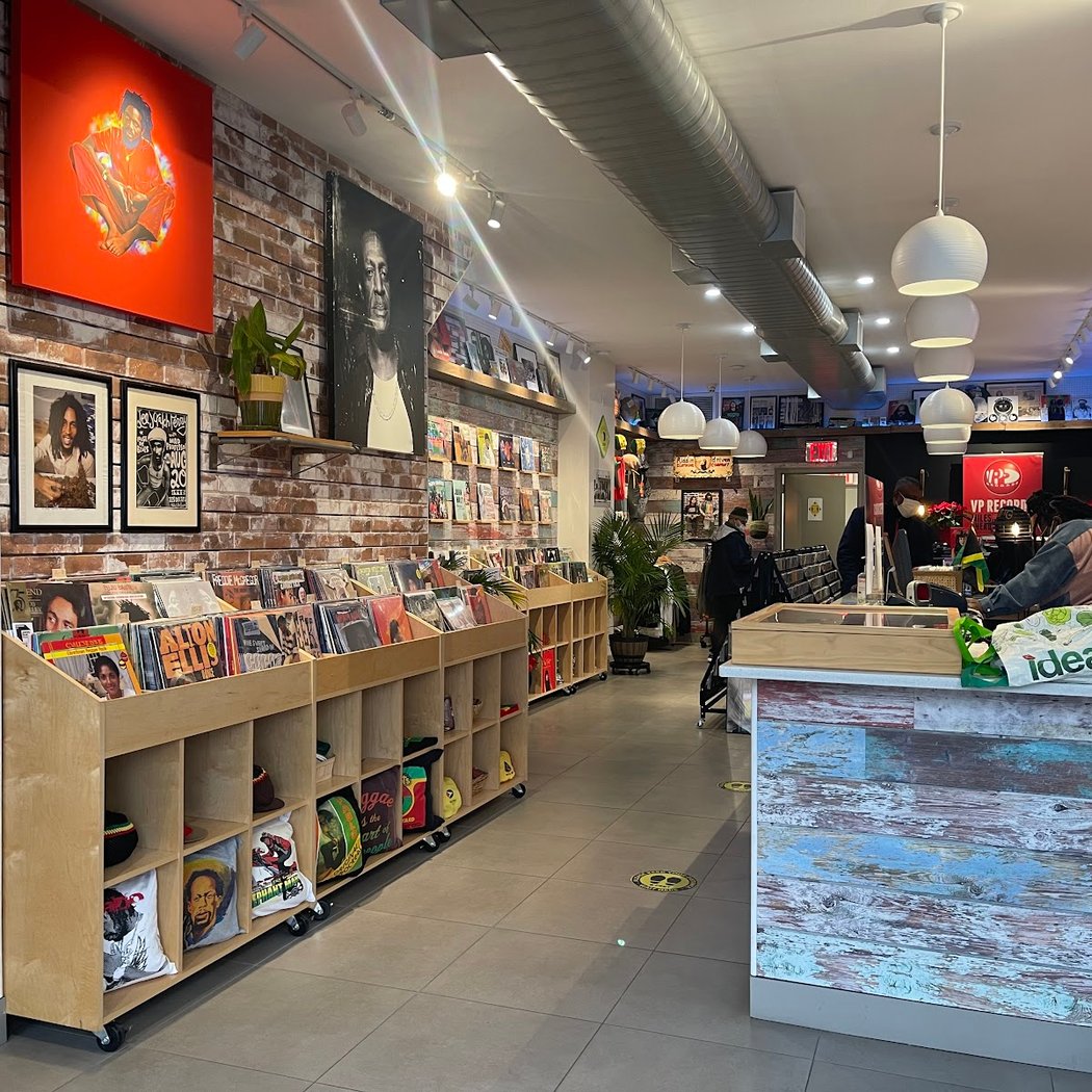 VP Records Retail 5