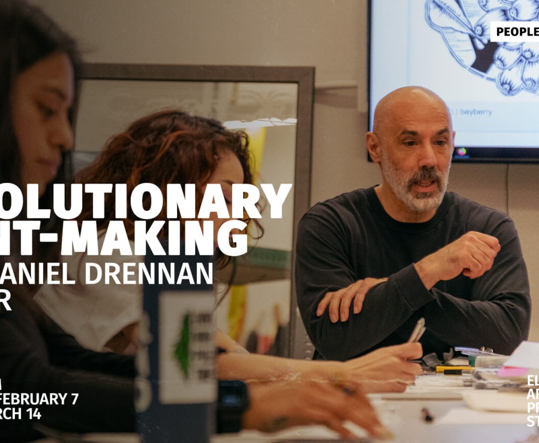 REVOLUTIONARY PRINT-MAKING w/ DANIEL DRENNAN ELAWAR 1