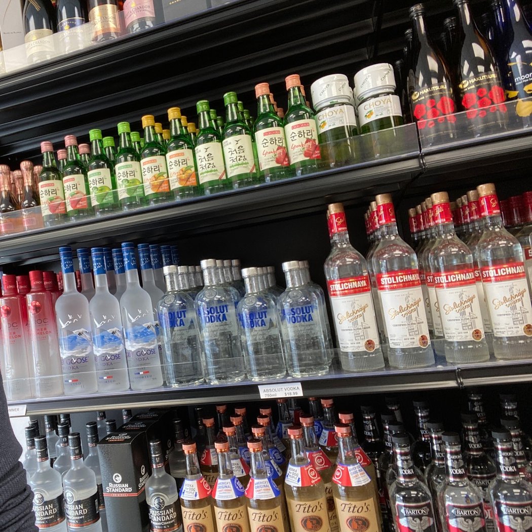 Liquor Village NYC 3