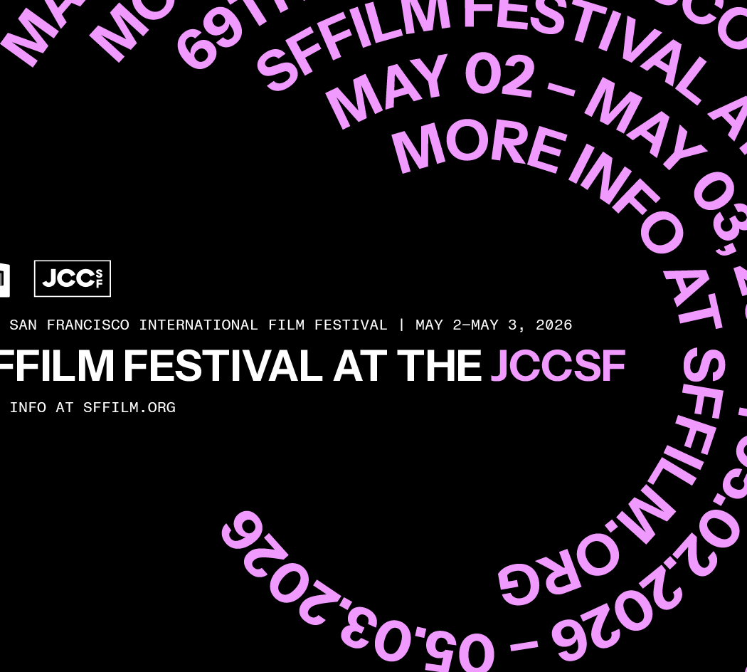 69th San Francisco International Film Festival Closing Weekend 1