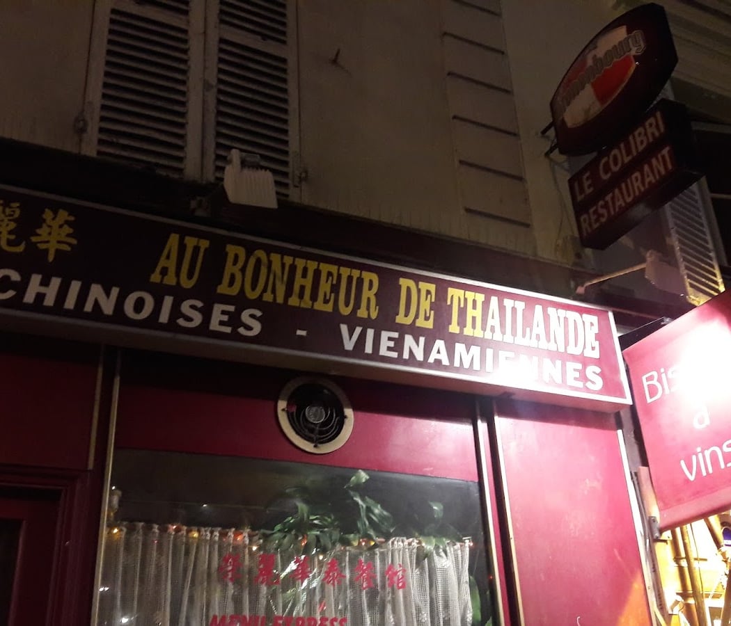 Au Bonheur de Thaïlande 4