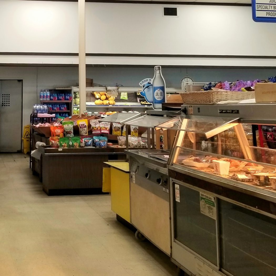 Randy's Market 3