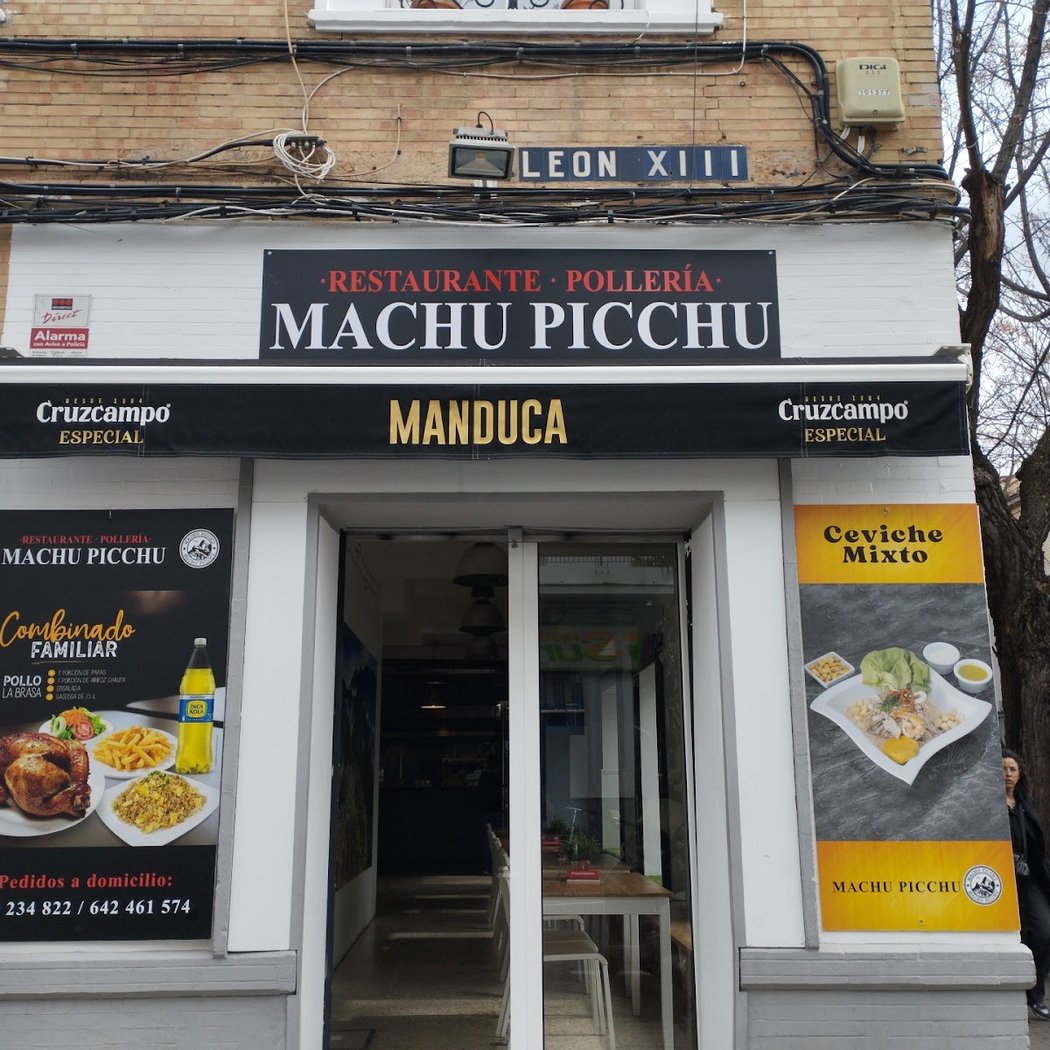 Restaurante Machu Pichu 2