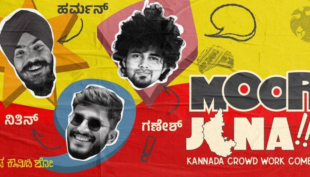 Moor Jana - Kannada Crowdwork Show 1