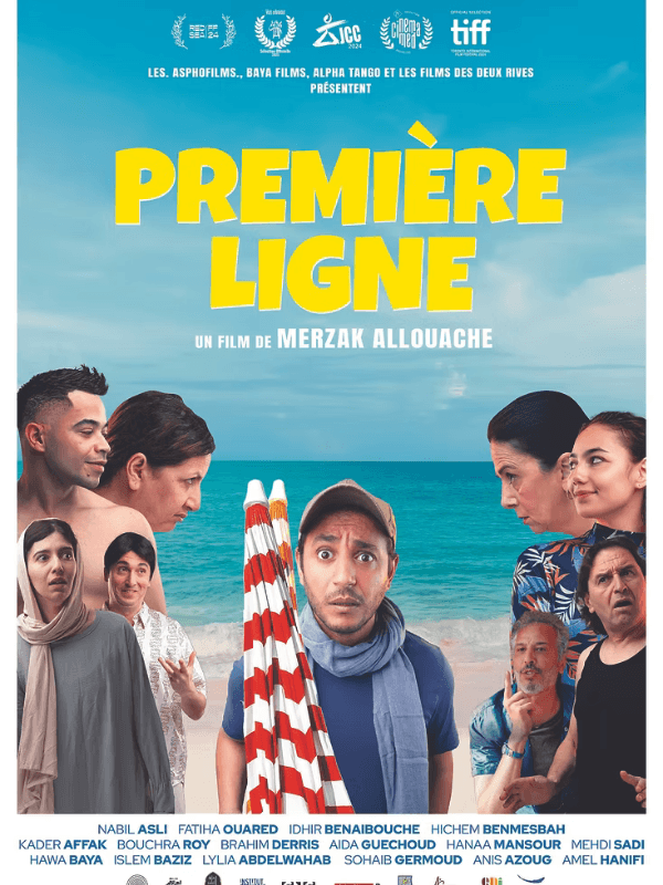 PREMIÈRE LIGNE Film Screening 1