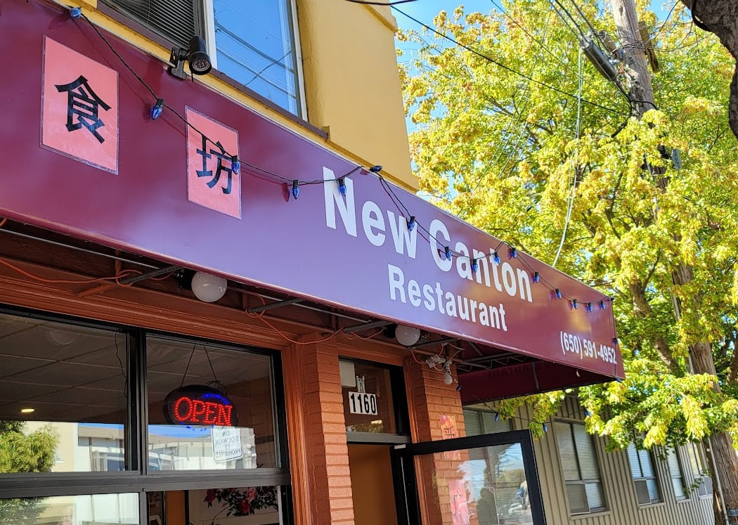 New Canton Restaurant 2