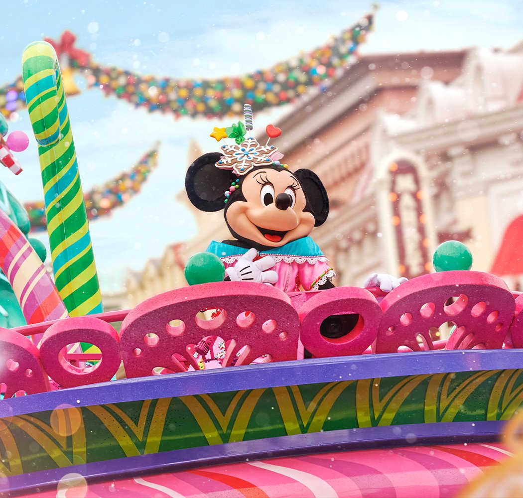 Parc Walt Disney Studios 1