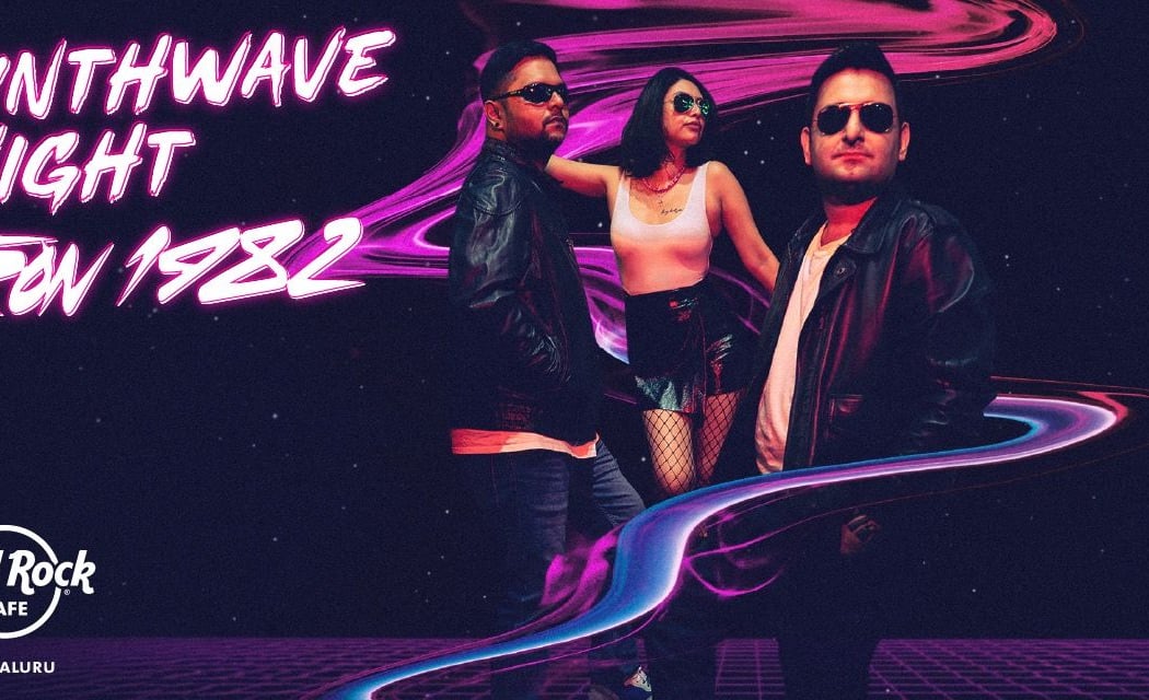Synthwave Night ft. Tron 1982 1