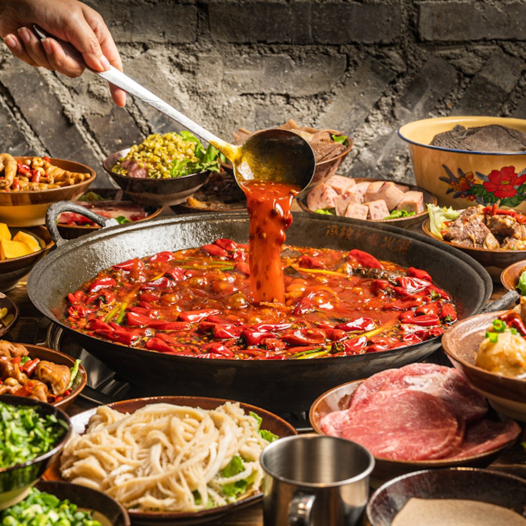 Feng Hotpot 冯校长老火锅 1