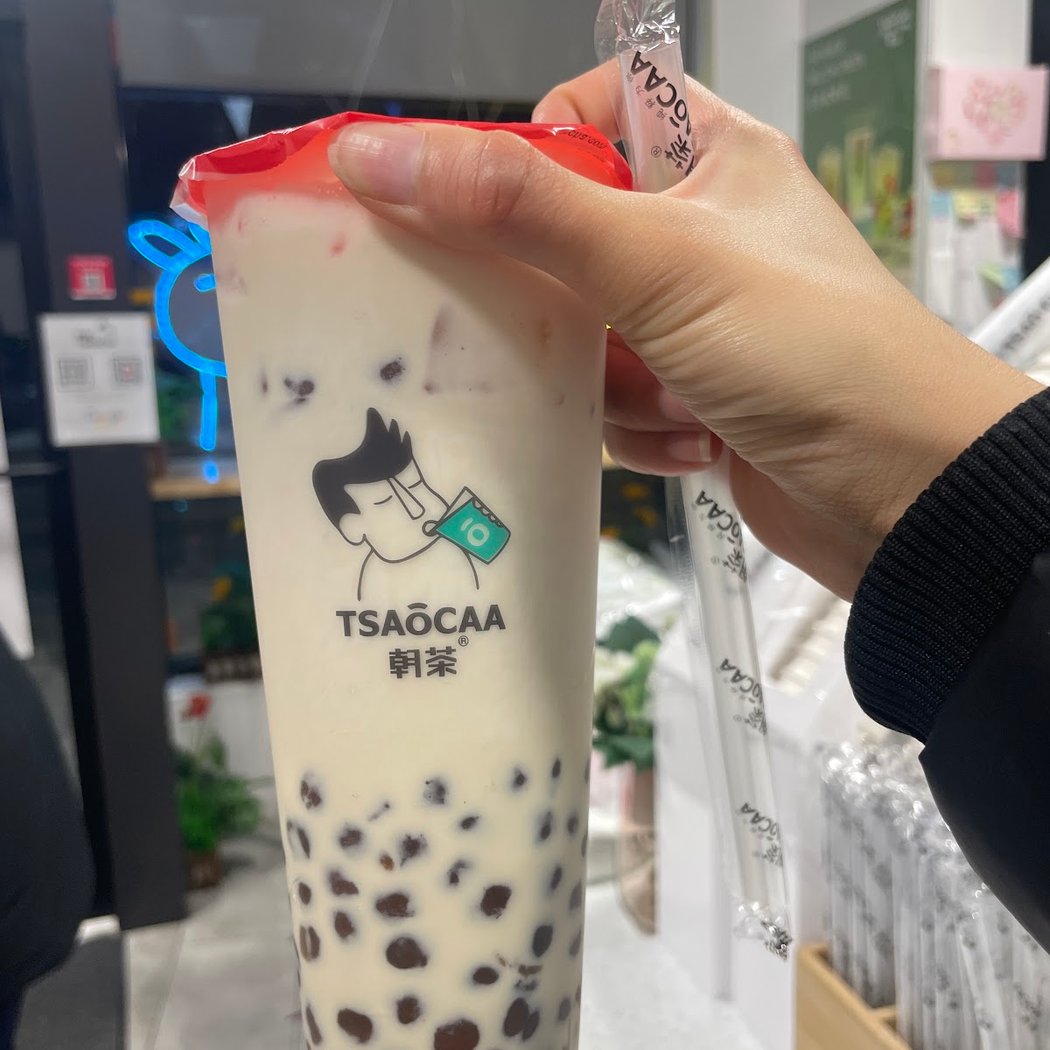 Tsaocaa Tea 3