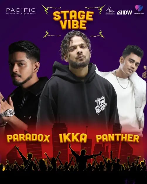 Stage Vibe 1