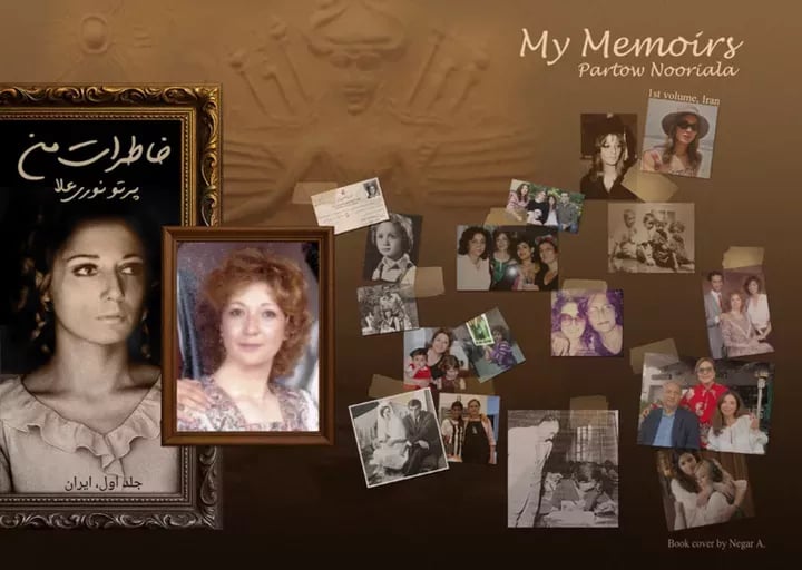 Book Talk: The Memoirs of Partow Nooriala, Volume One 1