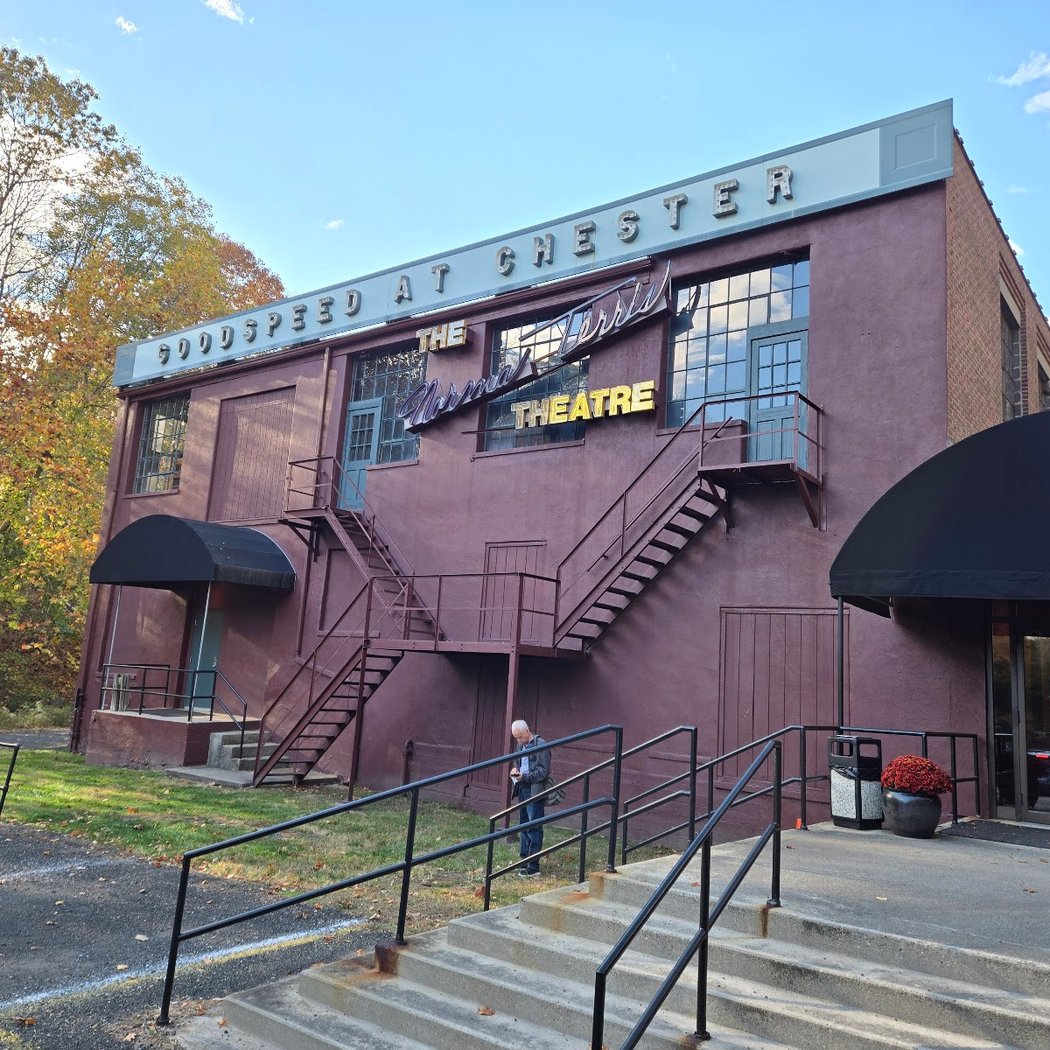 The Terris Theatre 3