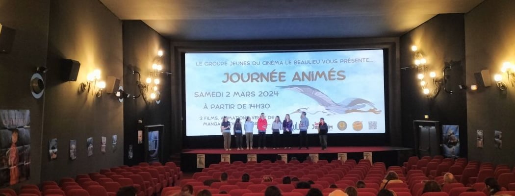 Cinema Le Beaulieu 3