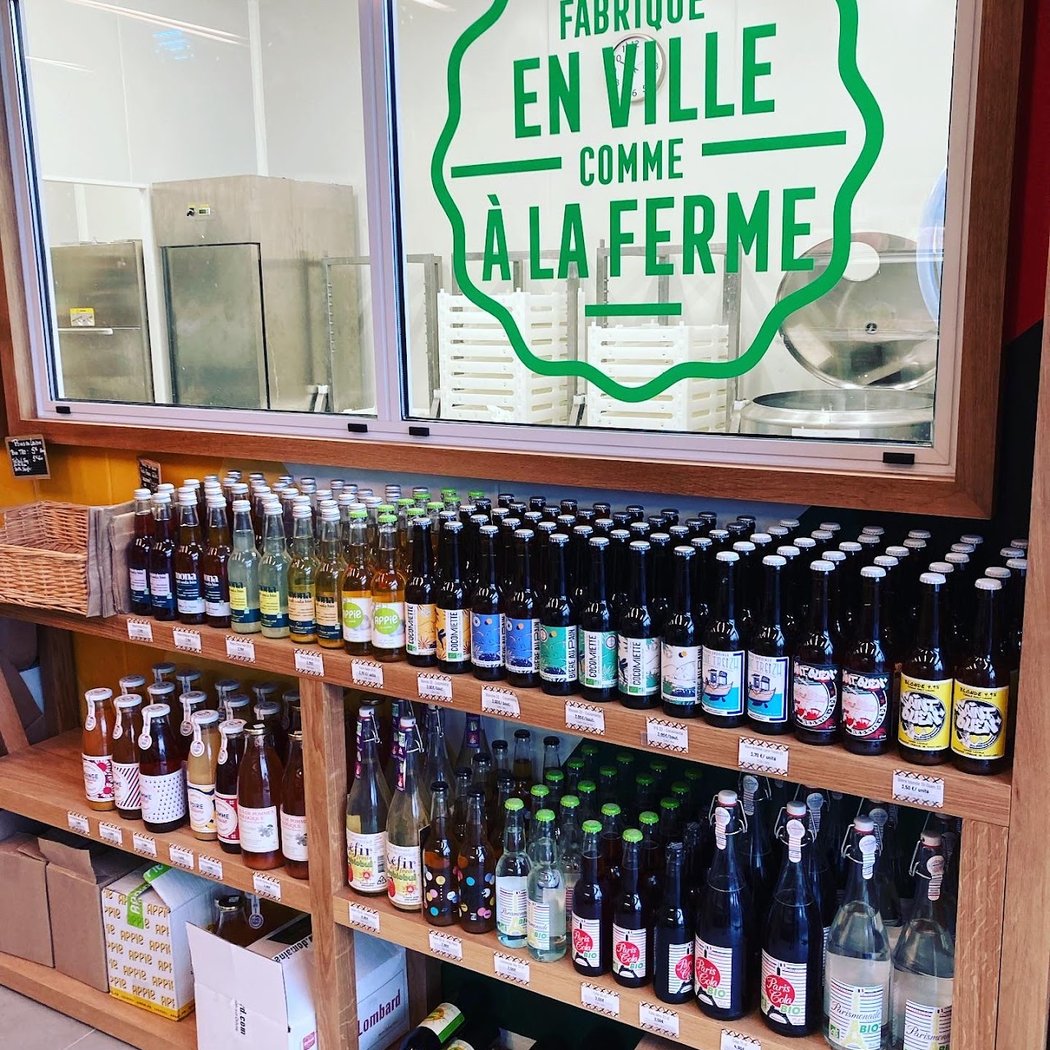 Fromaville - Yaourterie Artisanale 3