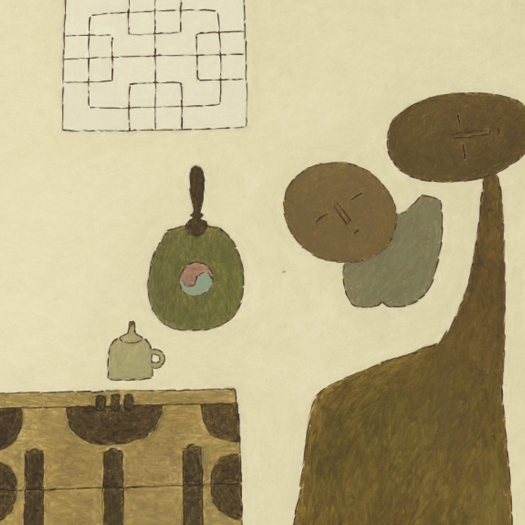 Paek Youngsu, Home sweet home 1