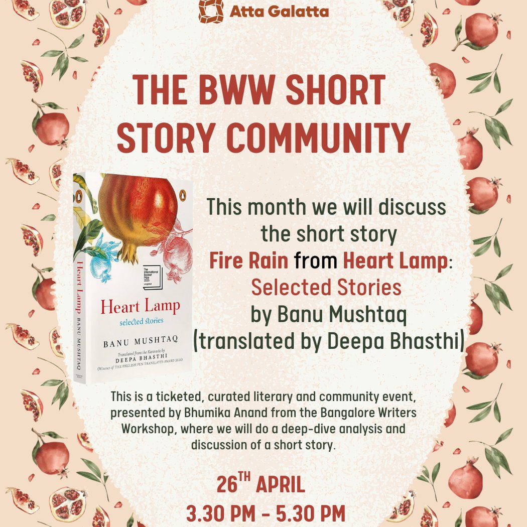 BWW Short Story Community 1