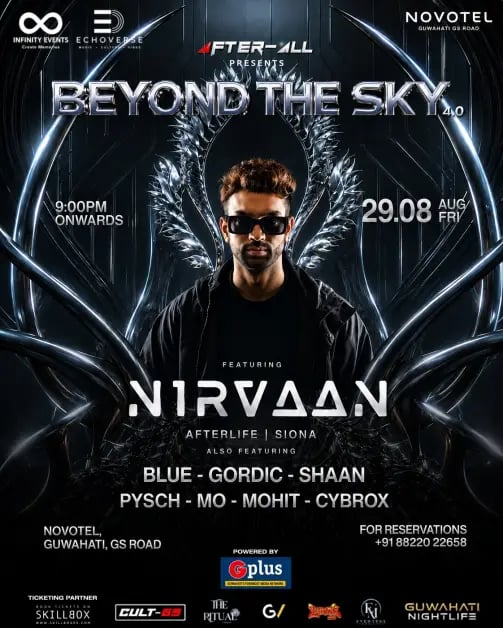 Beyond the Sky 1