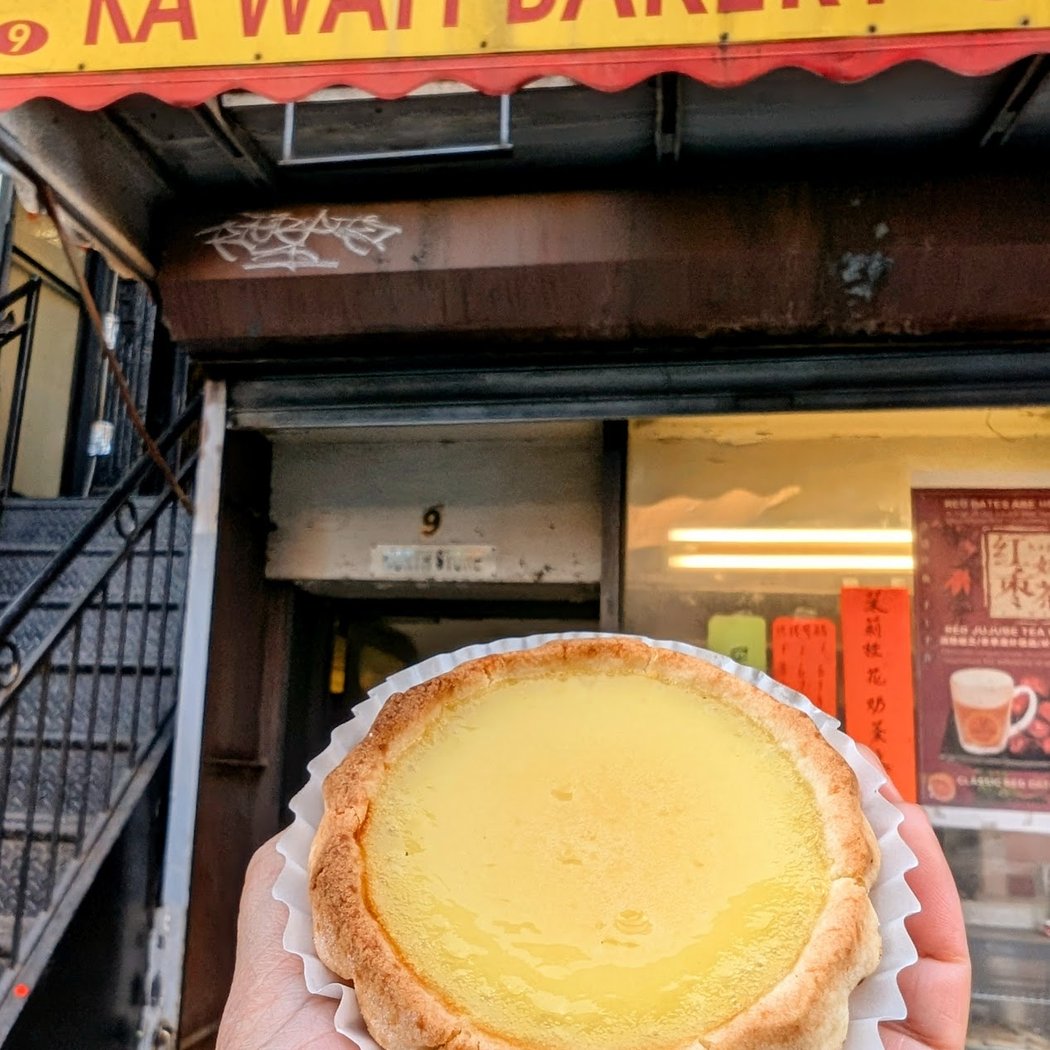 Ka Wah Bakery 1