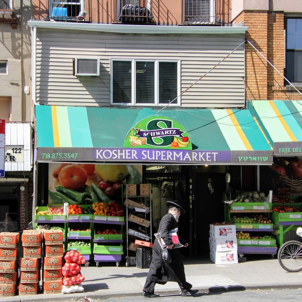 Schwartz Kosher Supermarket 2