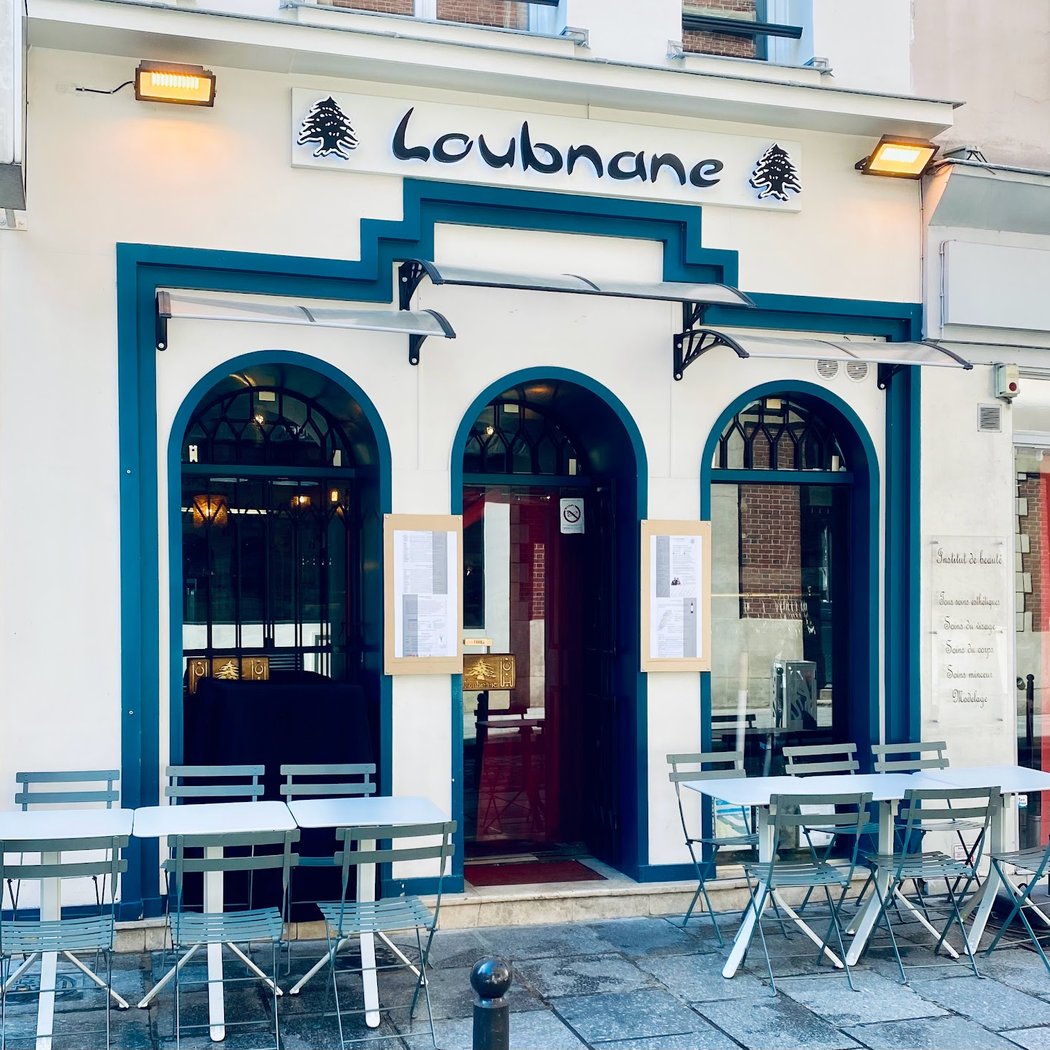 Le Loubnane 2