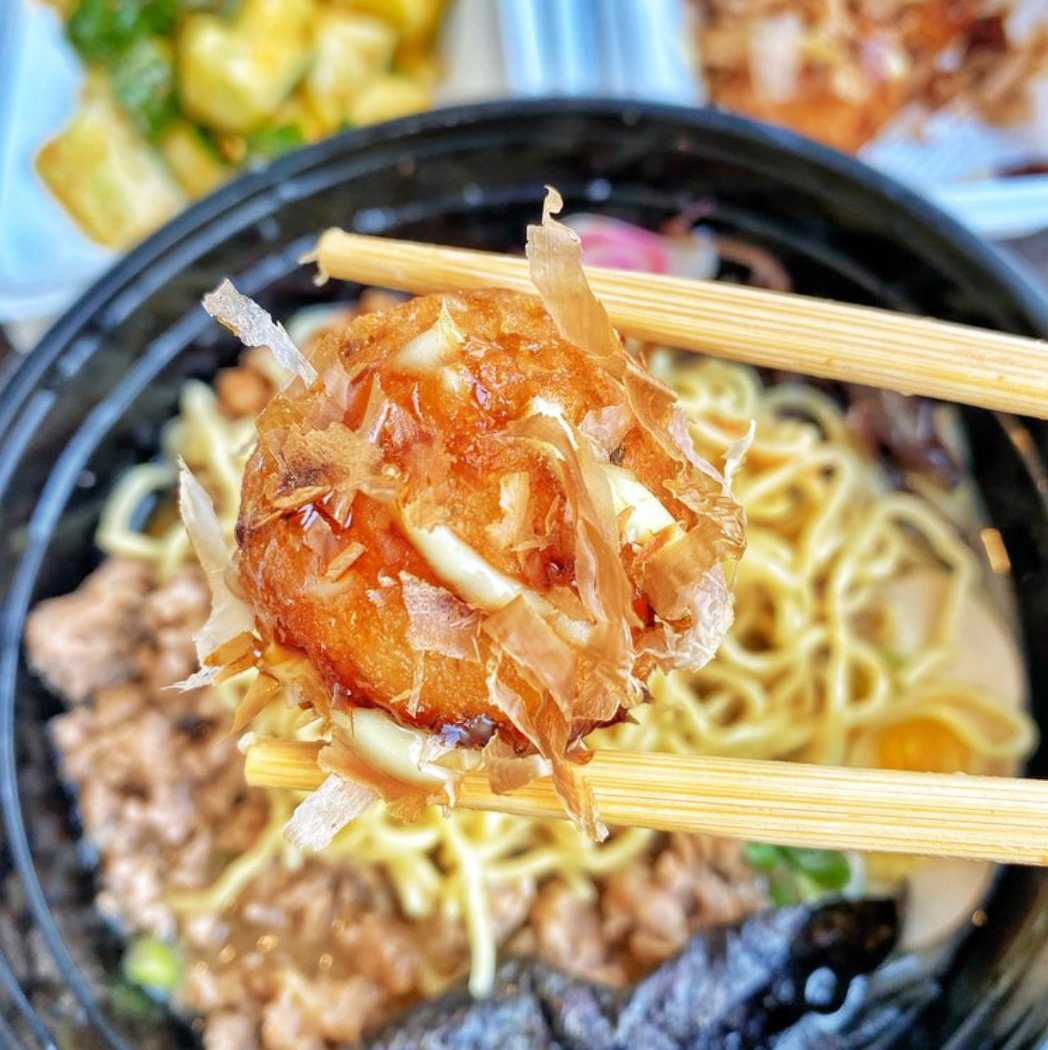 Ichiddo Ramen 1