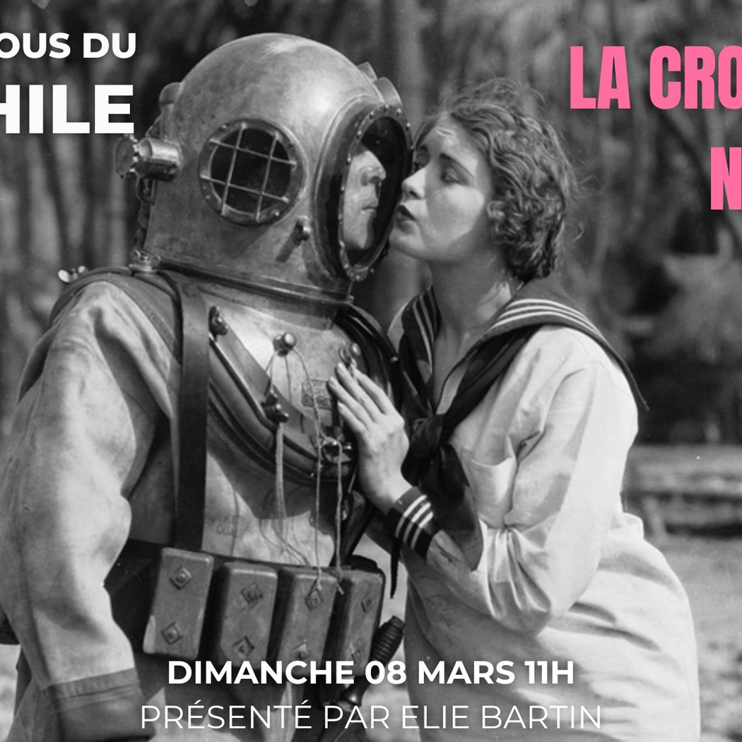 Le Rendez-vous du Cinéphile 1