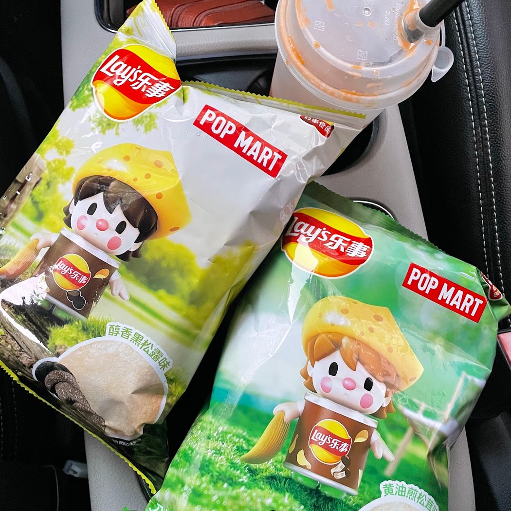 Tea Time Boba Tea & Grocery 3