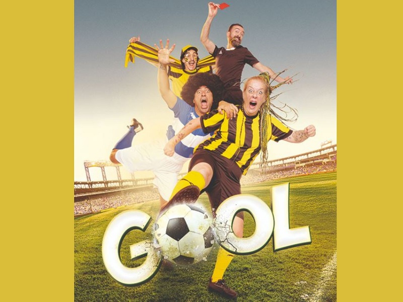 Gool 1