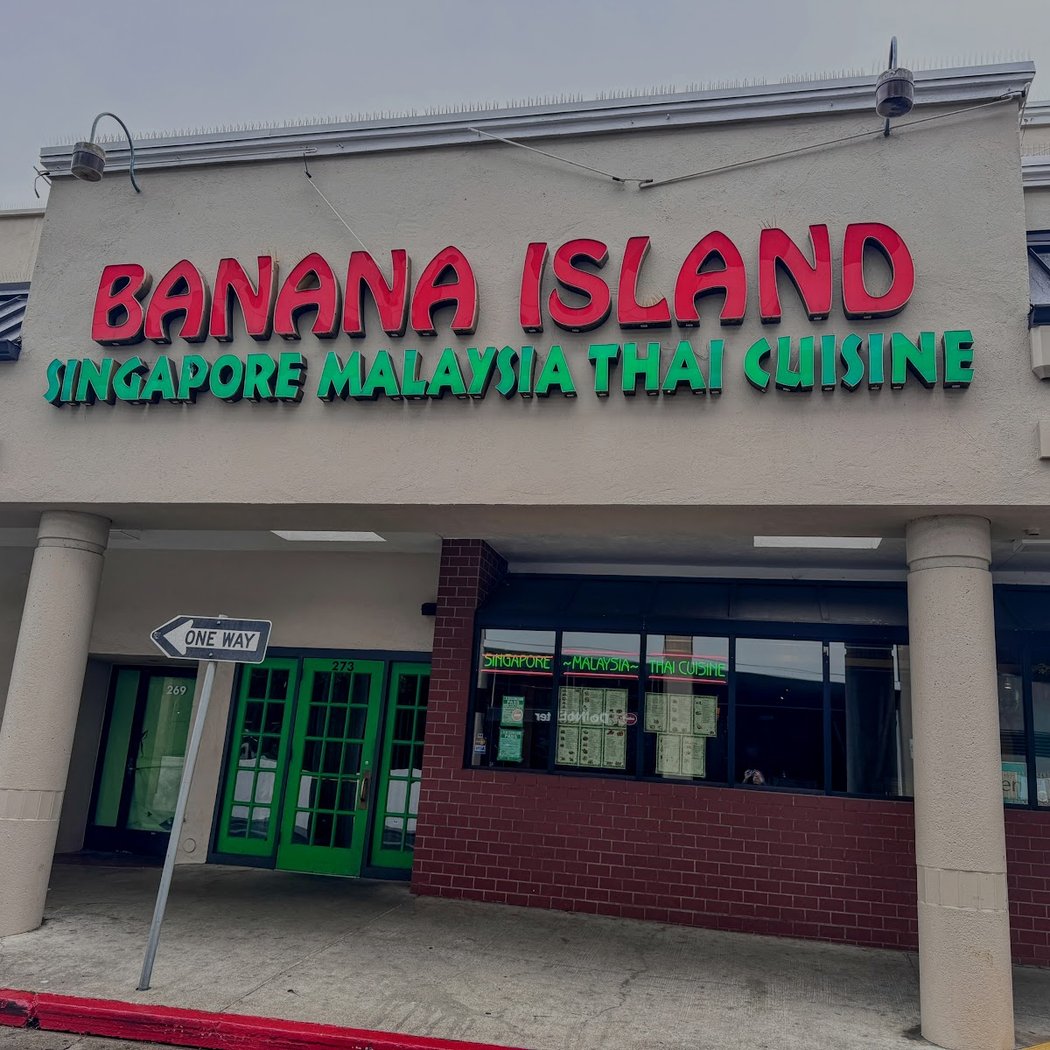 Banana Island 2