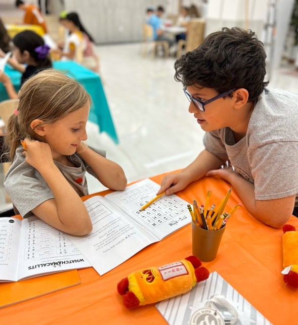 FiDi Hebrew School 1