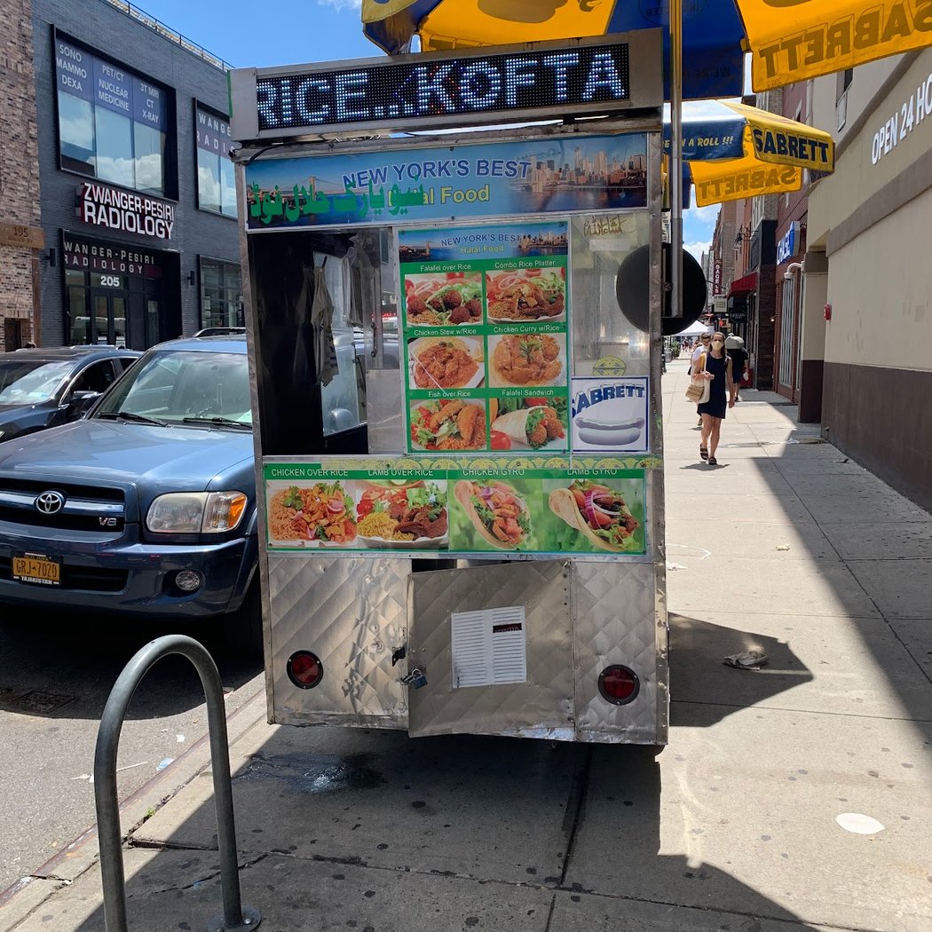 Cobble hill New York Best Halal 2