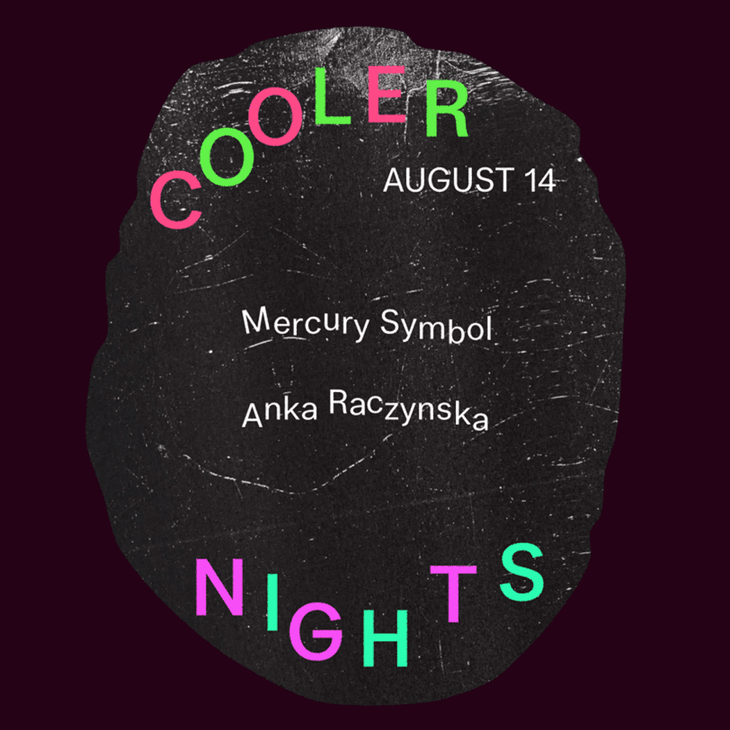 Cooler Night #5 1