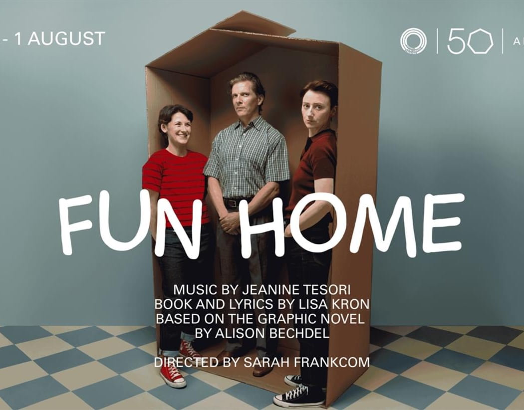 Fun Home 1