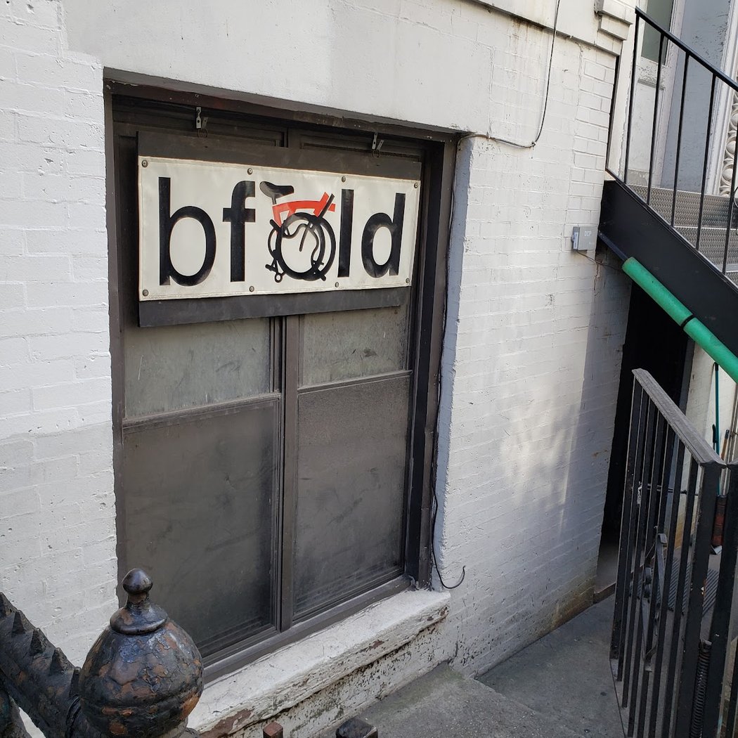 Bfold Folding Bicycles. Brompton bikes 3