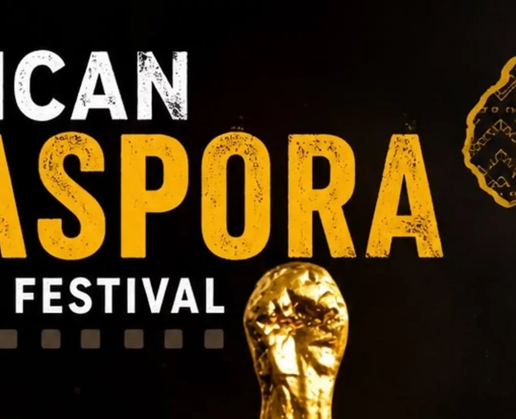 African Diaspora Cinema Festival 2026
