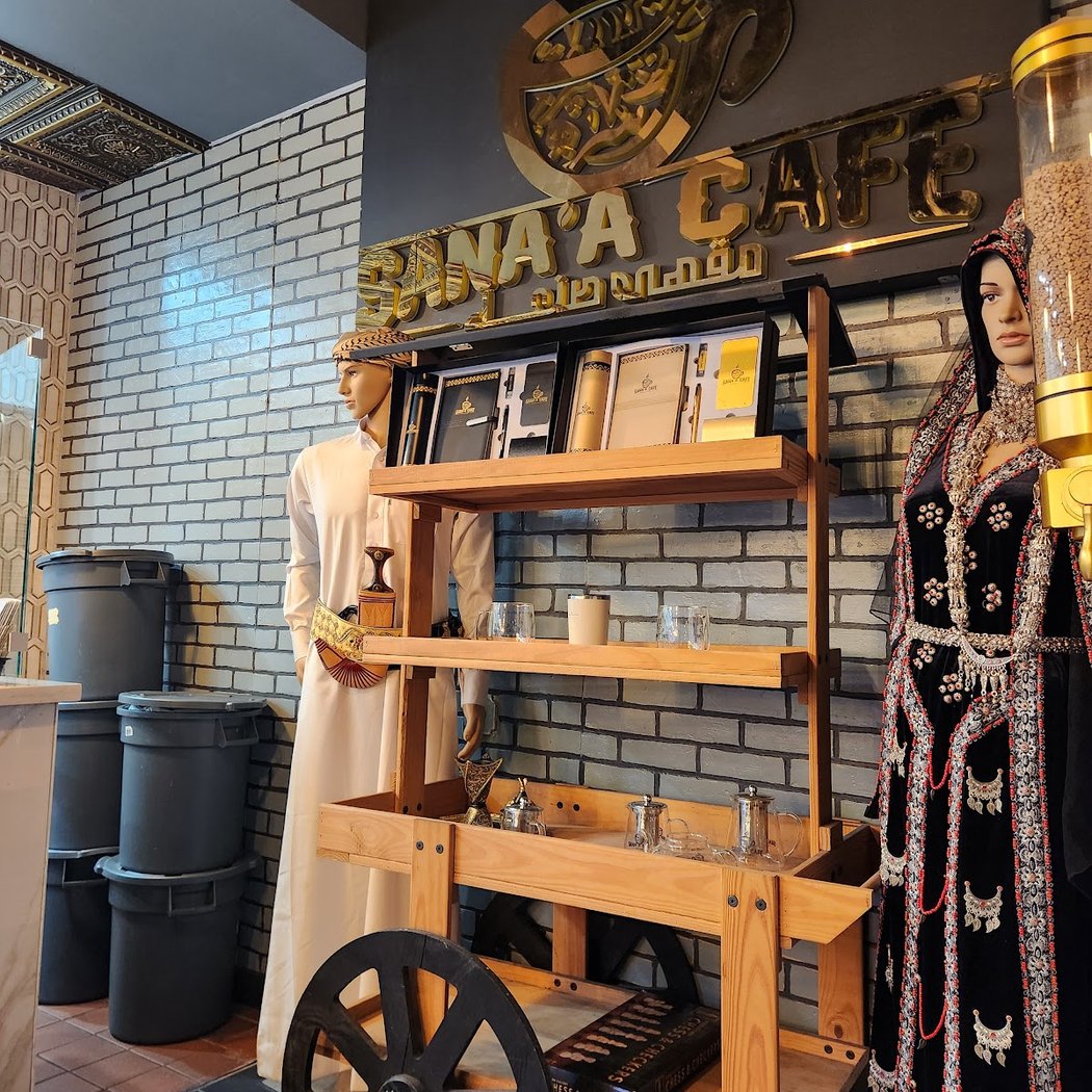 Sana’a cafe 3
