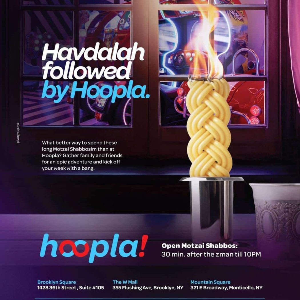 Hoopla! 3