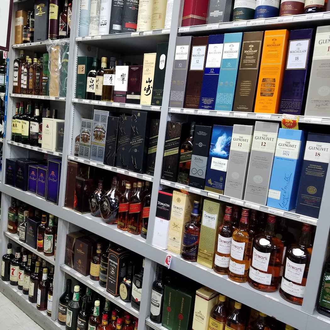 Queensbury Wine & Liquor 2
