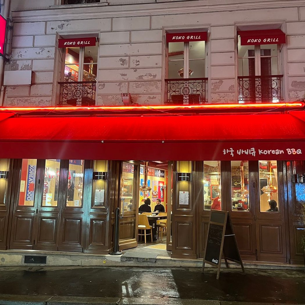Koko Grill 2
